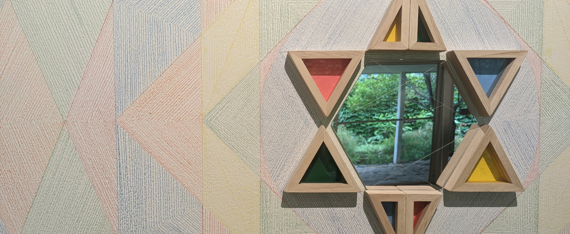 Pattern & Light Workshop<br>For Ages 9-12