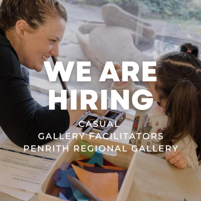 We are hiring: <br> Gallery Educators
