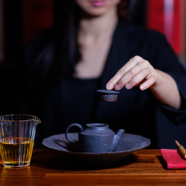 Song Dynasty <br> Tea Ceremony