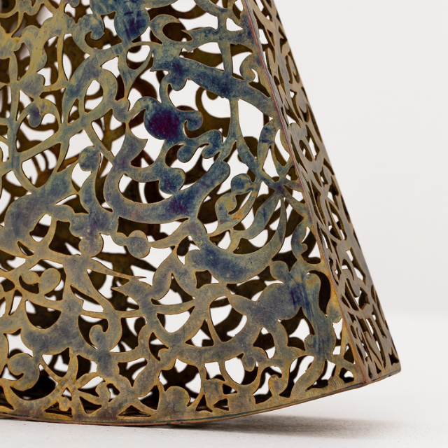 Shireen Taweel: Edge of the C